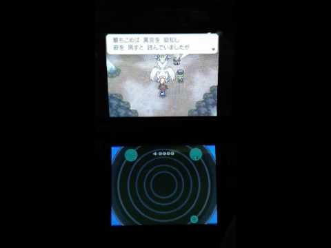 ホワイトキュレム