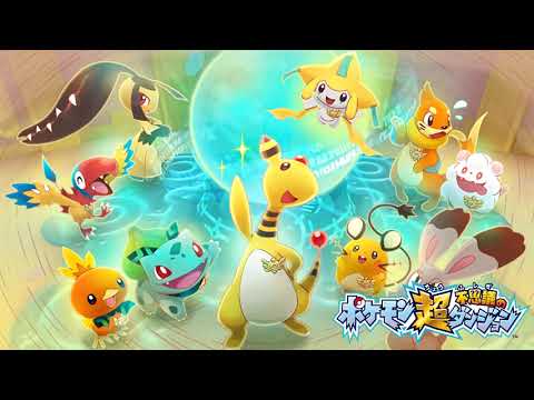 ニョロボンリバー【1時間耐久】【ポケモン超不思議のダンジョン BGM】