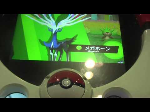 ポケモントレッタ　00弾　ピカチュウ・ハリマロン・ハリボーグ
