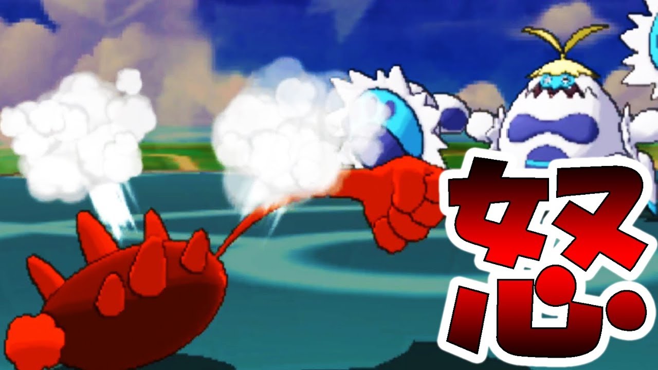 【ポケモンUSUM】ナマコブシ・ザ・ファイナル-PART31-【ポケモンウルトラサンムーン実況】