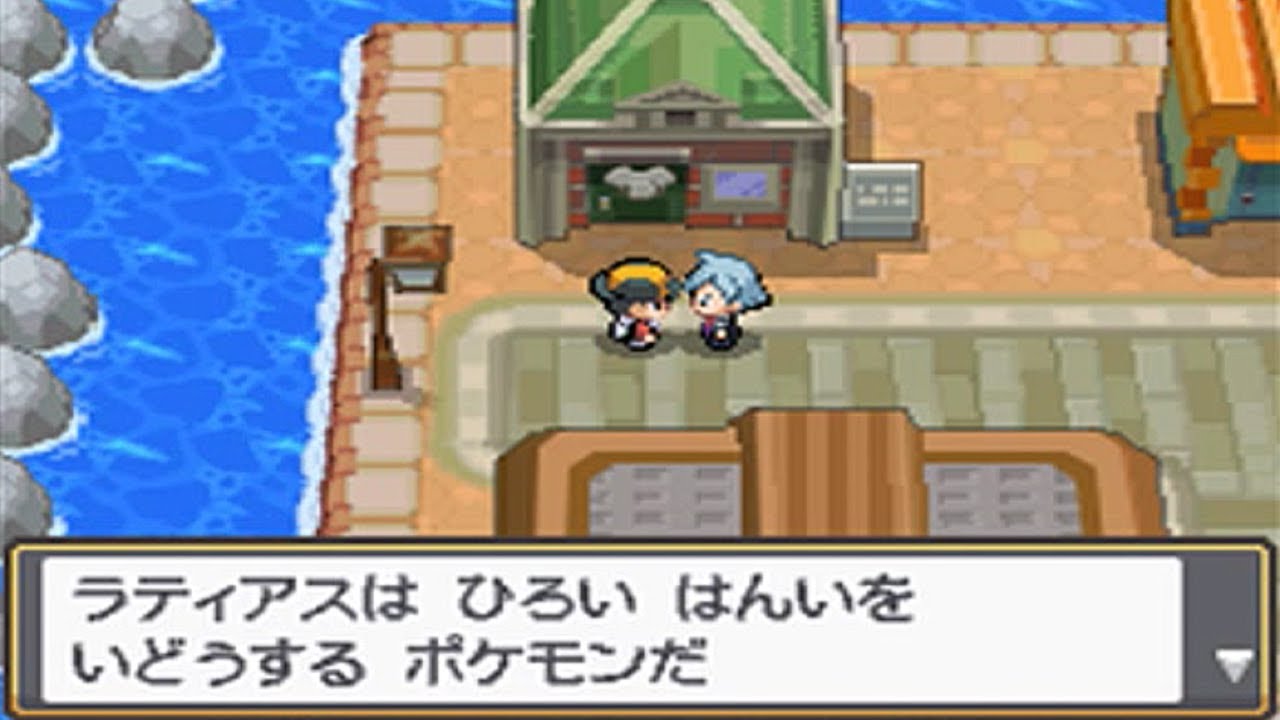 【懐かしの】ポケモンHGSS ラティアス捕獲 ダイゴ初登場イベント【ハートゴールド】