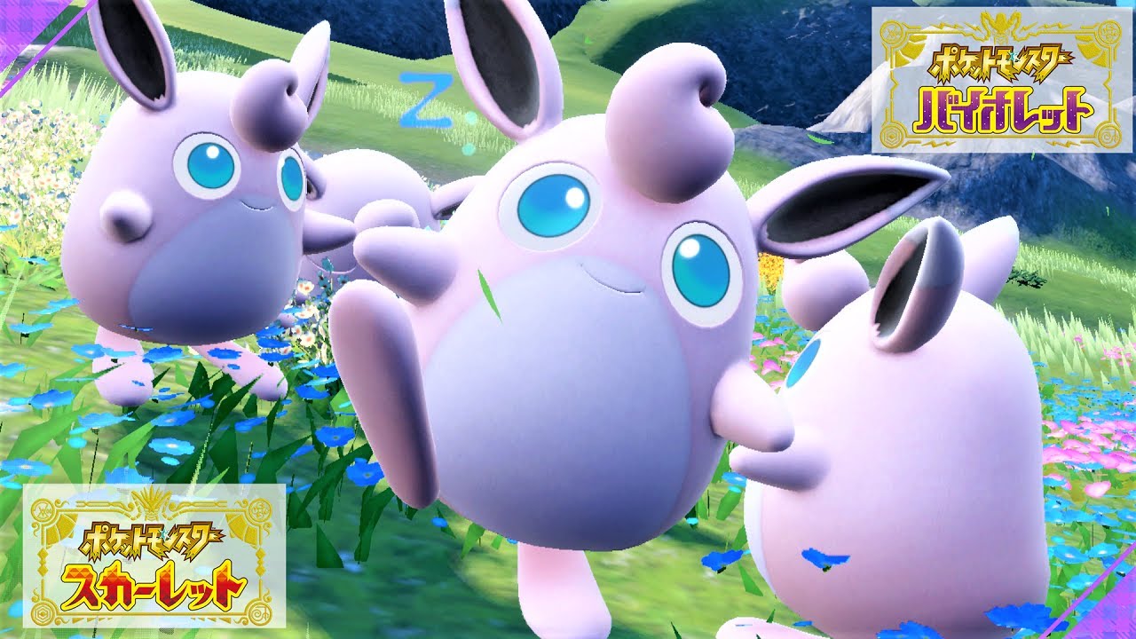 【かわいすぎる】プクリン６匹に囲まれてピクニック【ポケモンSV】