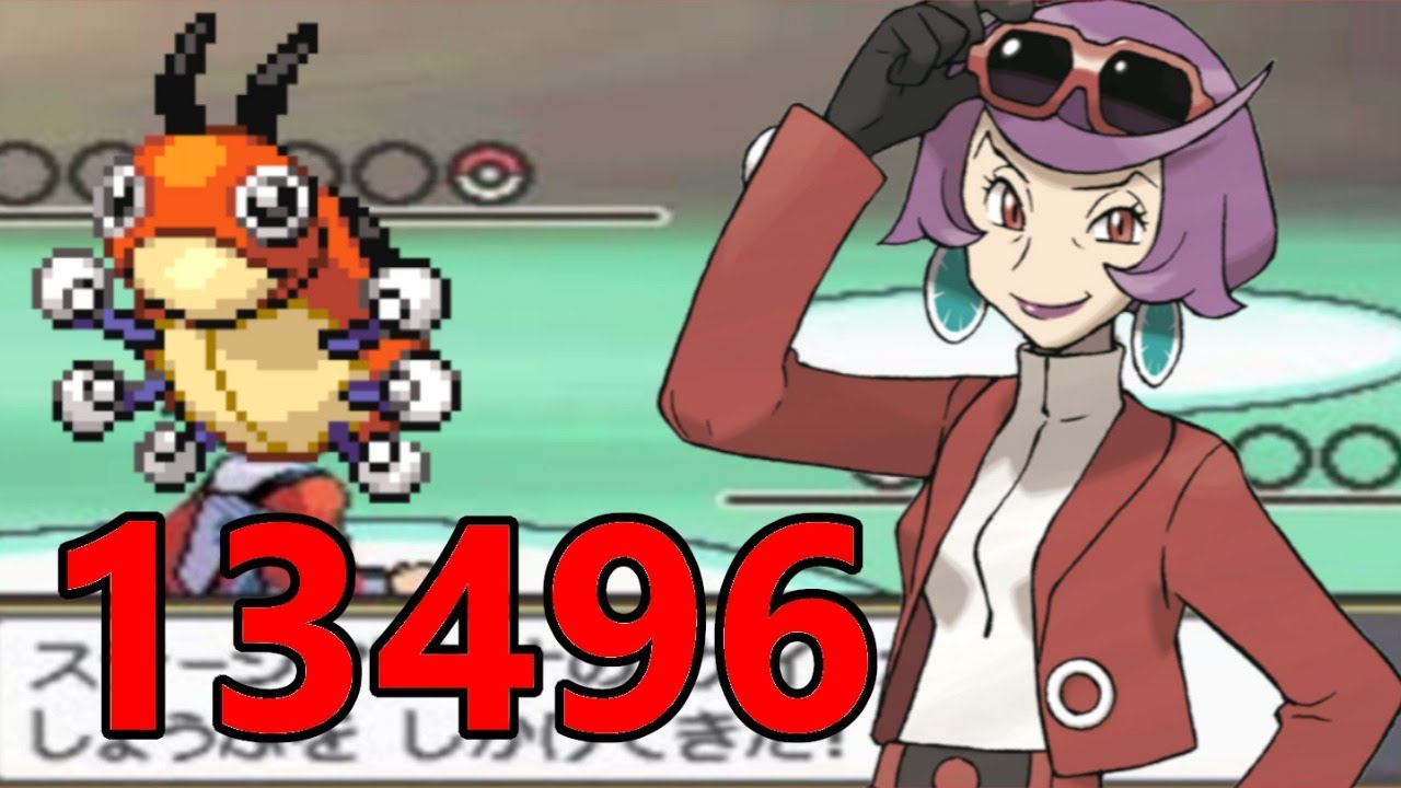 ～いつつぼしポケモンレディバでケイトをシバきに行くバトルステージ～ずかんNo165レディバ編～【ポケモンHGSS】