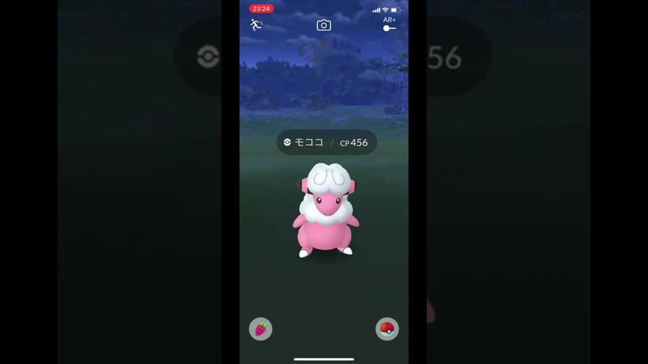 ポケモンGOでモココをゲット！ #Shorts