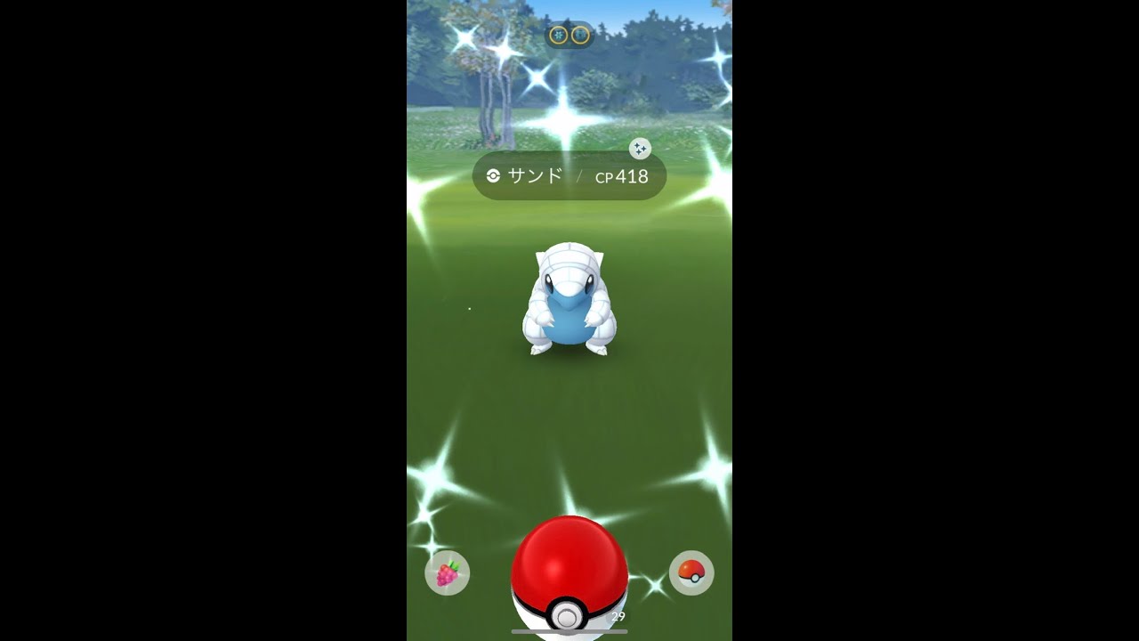 【ポケモンGO】色違いサンド（アローラのすがた）！コミュニティデイ #shorts