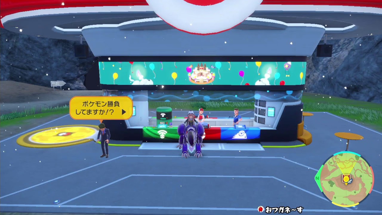 【ポケモンSV】誕生日だから運命の証持ち色違いユキワラシ♀を捕まえたい