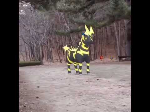 제브라이카 ( Zebstrika ) ゼブライカ ( 雷電斑馬 )