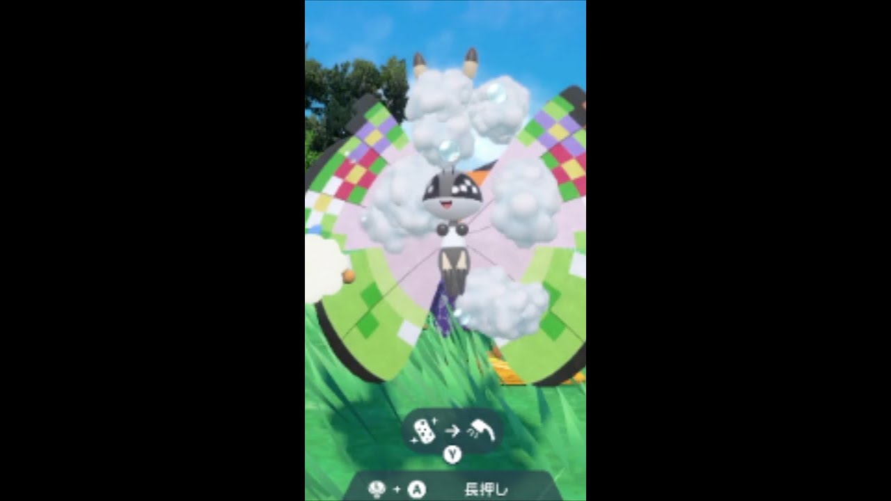 ビビヨン洗うだけの動画 [ポケモンSV Pokemon Wash Scarlet & Violet] Vivillon, 彩粉蝶, 비비용, Vivillon, Prismillon #Shorts