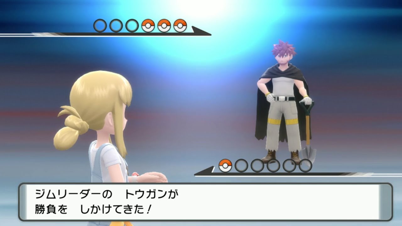 ポケモンダイパ  ミオジム コロボーシ単騎討伐