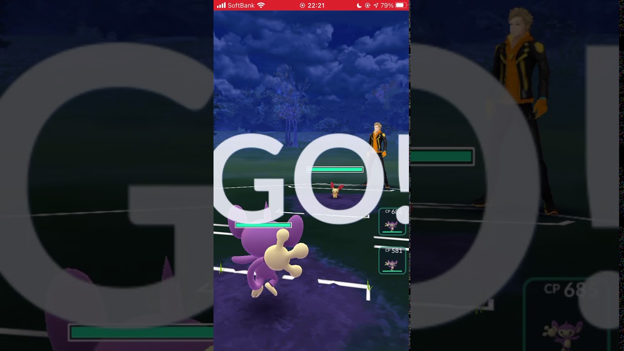 【ポケモンGO】 No.190 エイパム おどろかす&ローキック/Pokémon GO No.190 Aipom Surprise & Low Kick #shorts