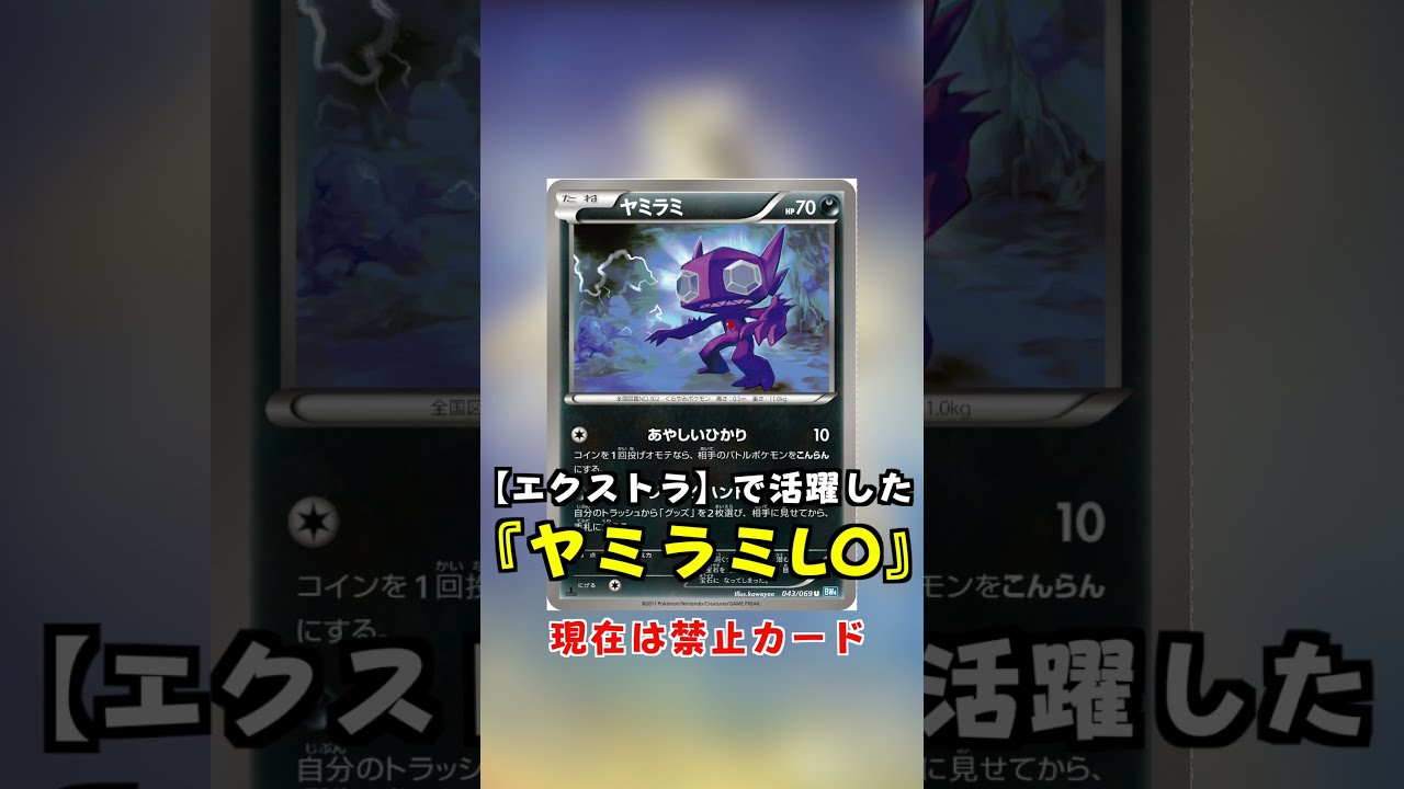 １分でわかる『フローゼル』の使い方の紹介　#Shorts