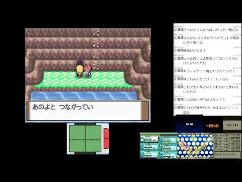 ポケットモンスターレッツゴーガーメイル・チェリム・ネオラント・ペラップ・トリデプス・ドクロッグ