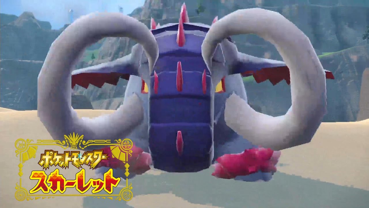 【ポケットモンスター スカーレット】#14 ドン…ファン？？？ ピロ VS 土震のヌシ。