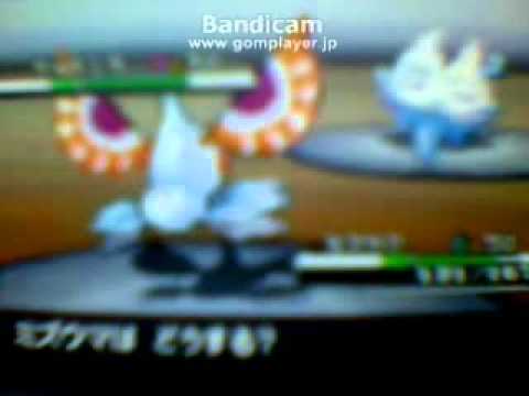 ポケモンBW　そこら辺にいた奴らとスーパートレイン乗ってみた　part　１