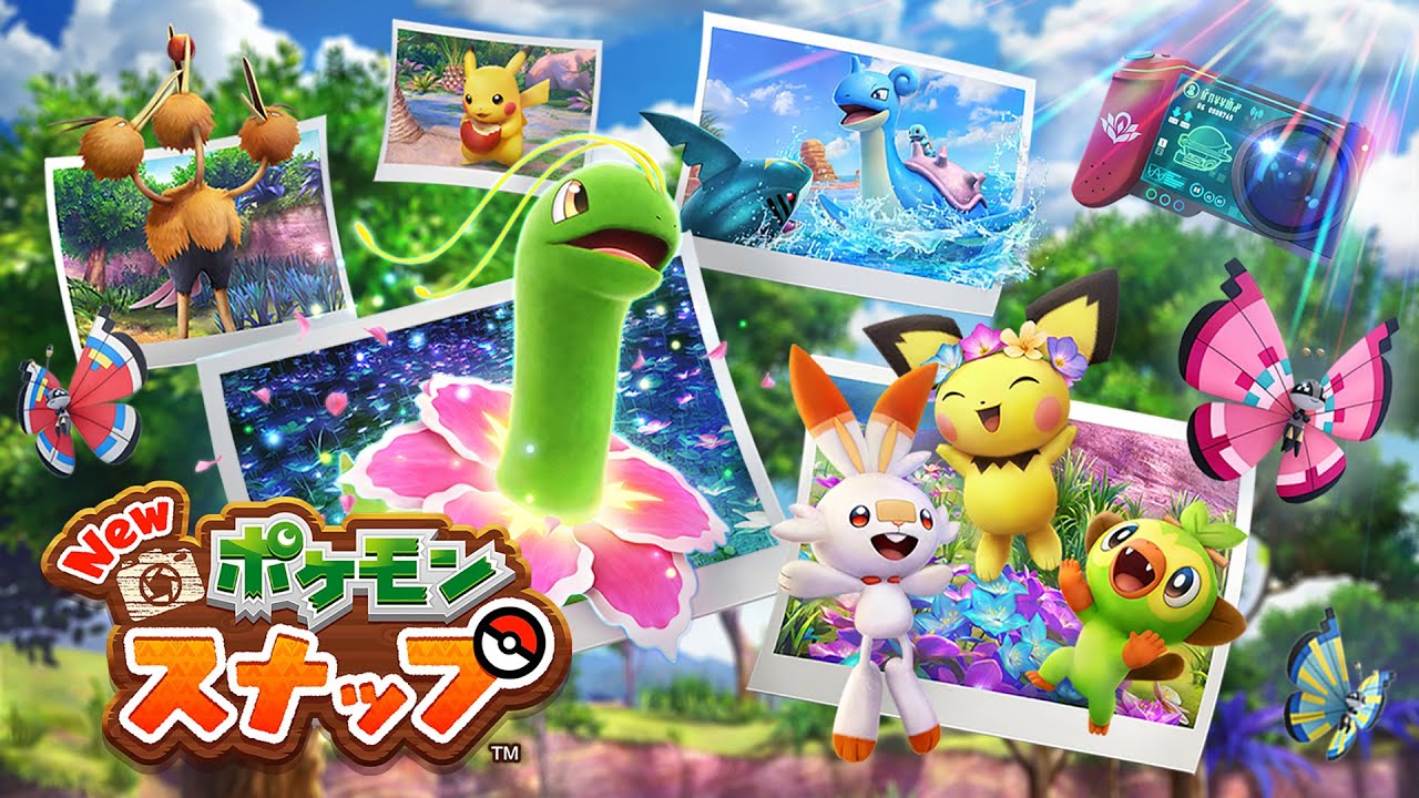 【ポケスナ】オオタチグランプリ2021