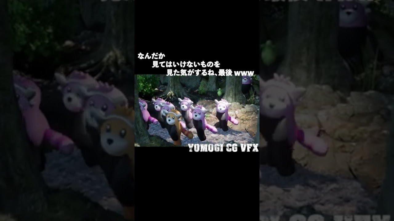 キテルグマがHabit練習してた #shorts #habit