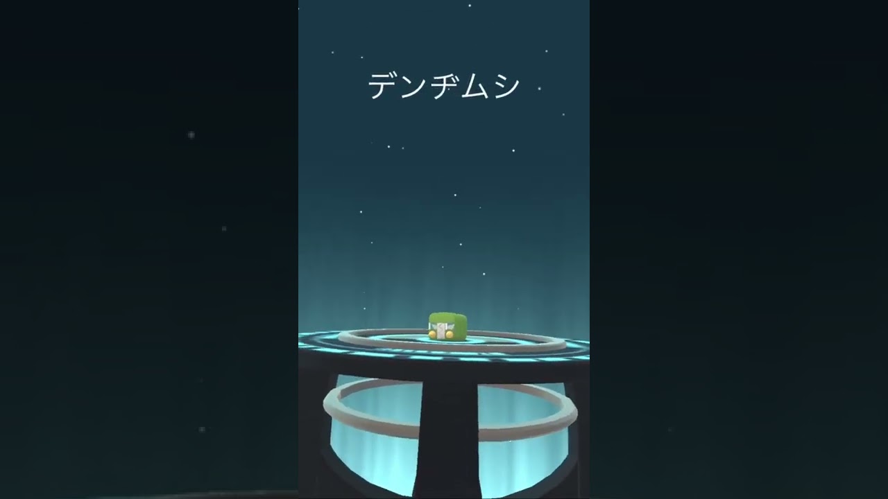 アゴジムシの進化