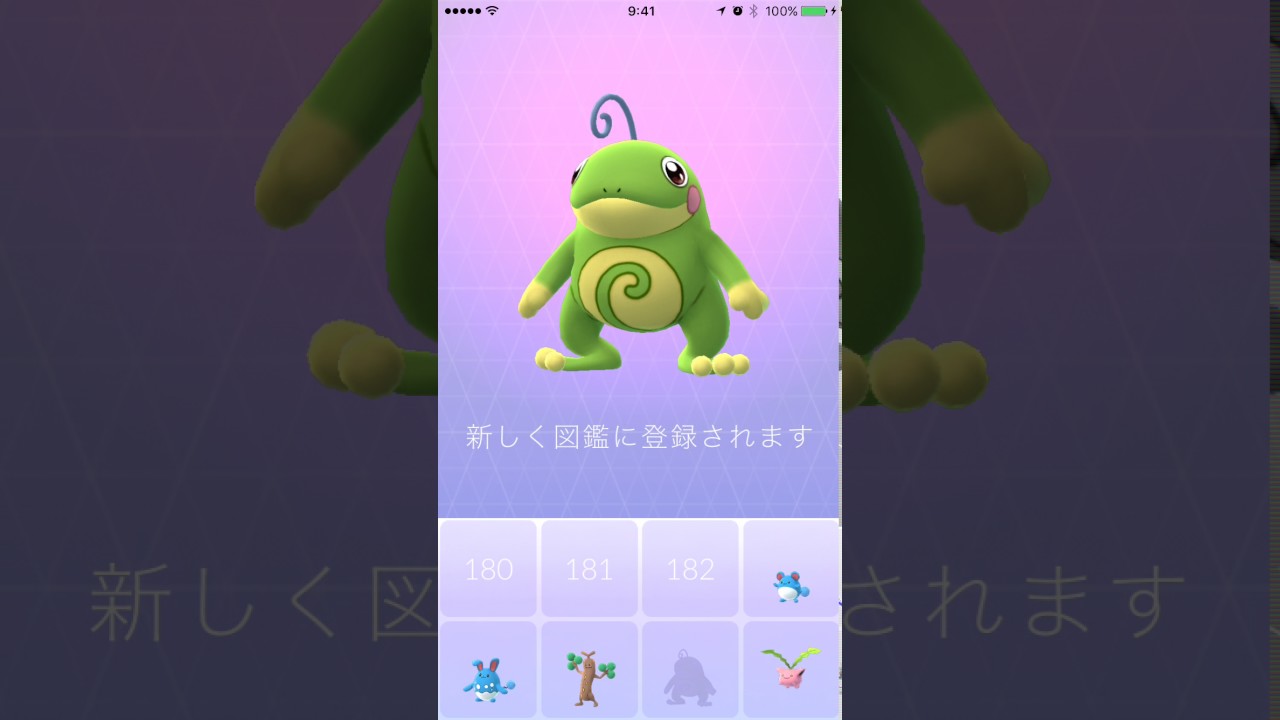 ポケモンGO 金・銀追加 ニョロトノに進化！