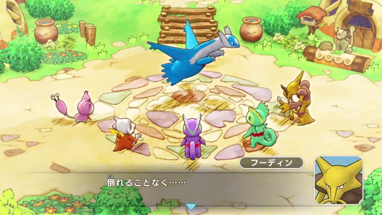 【#11】ホウオウは後回し【ポケダン救助隊DX】