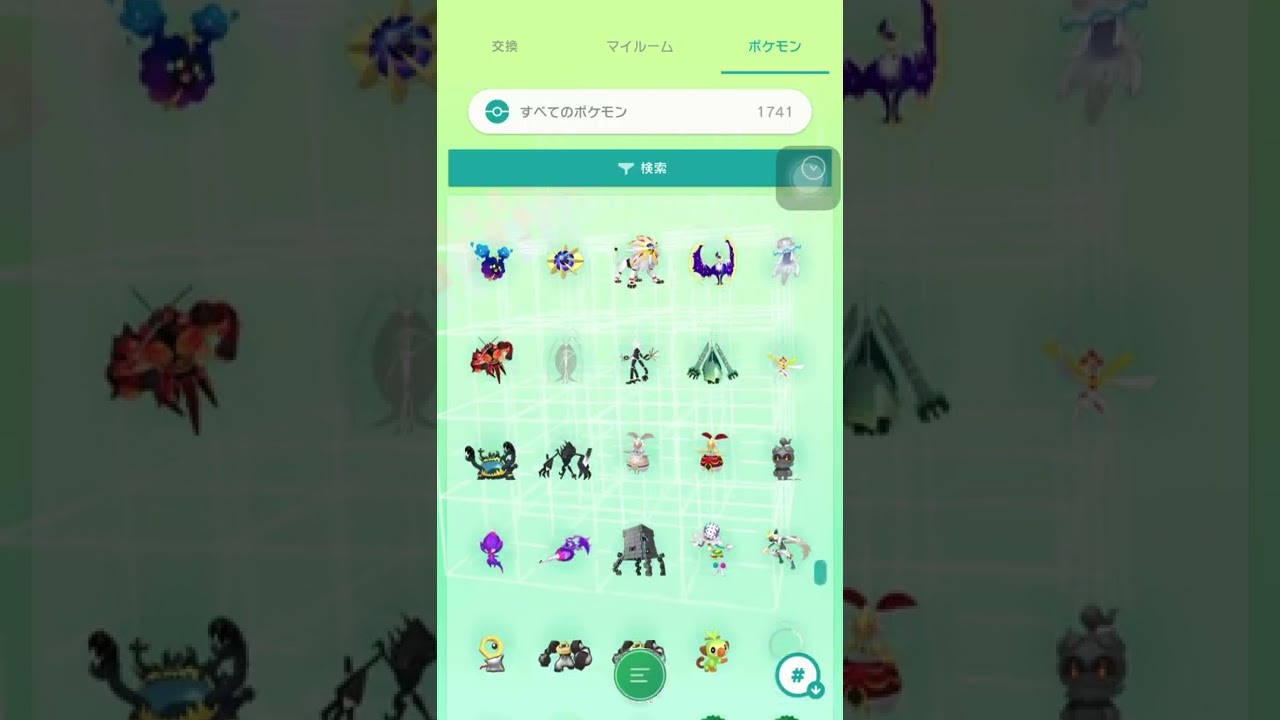 【ポケモン】500年前のマギアナ