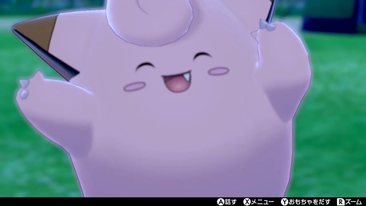 ピッピゆびをふる