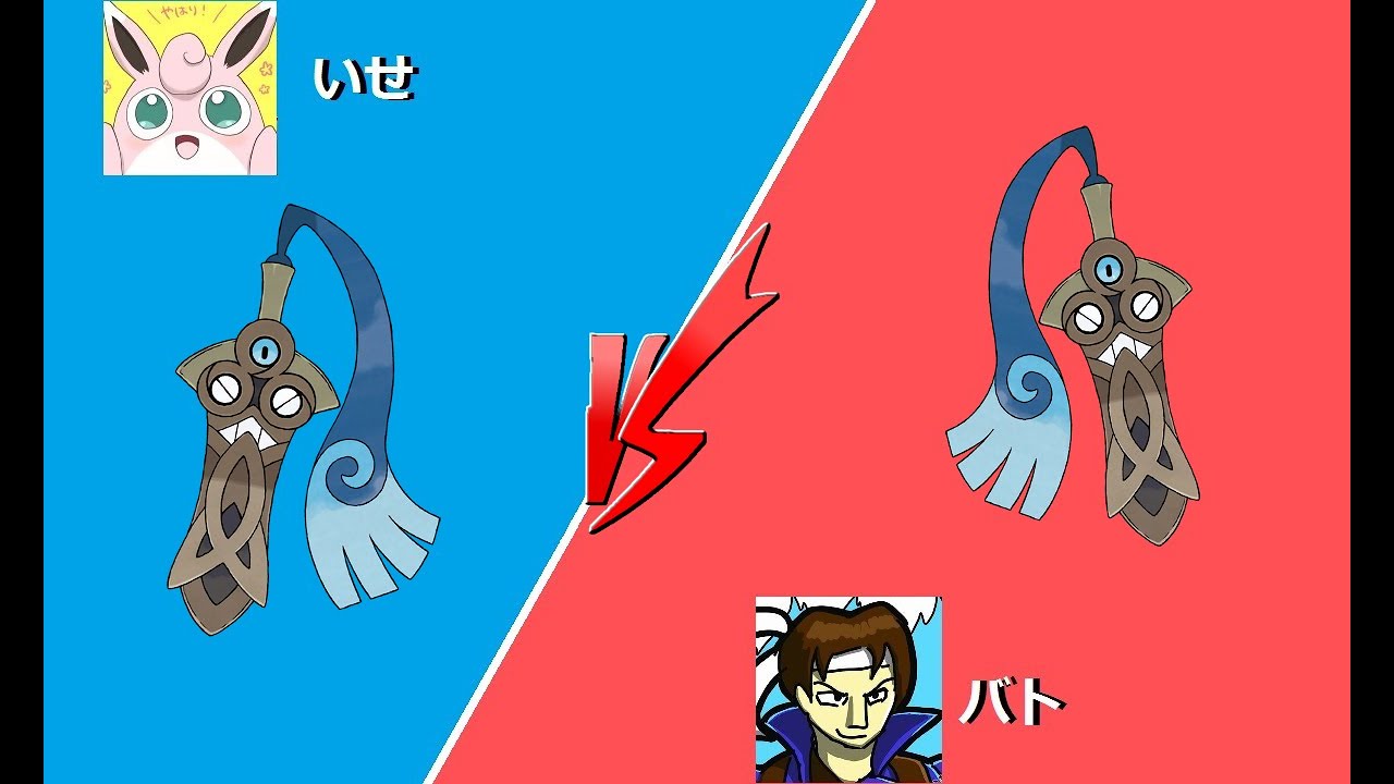 【夜の部】特殊ルールバトル ヒトツキ編【ポケモン剣盾】