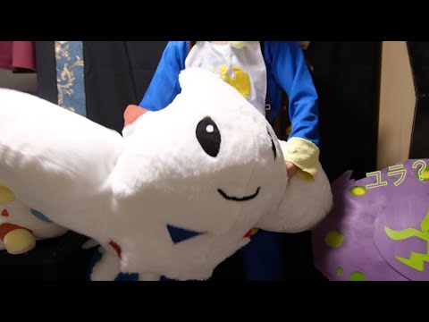 大きなトゲキッスのぬいぐるみ作りました