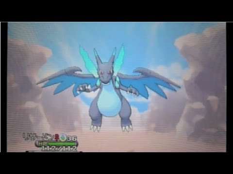 ポケットモンスターX・Y-45「リザードン＆メガリザードンXにメガシンカ！」