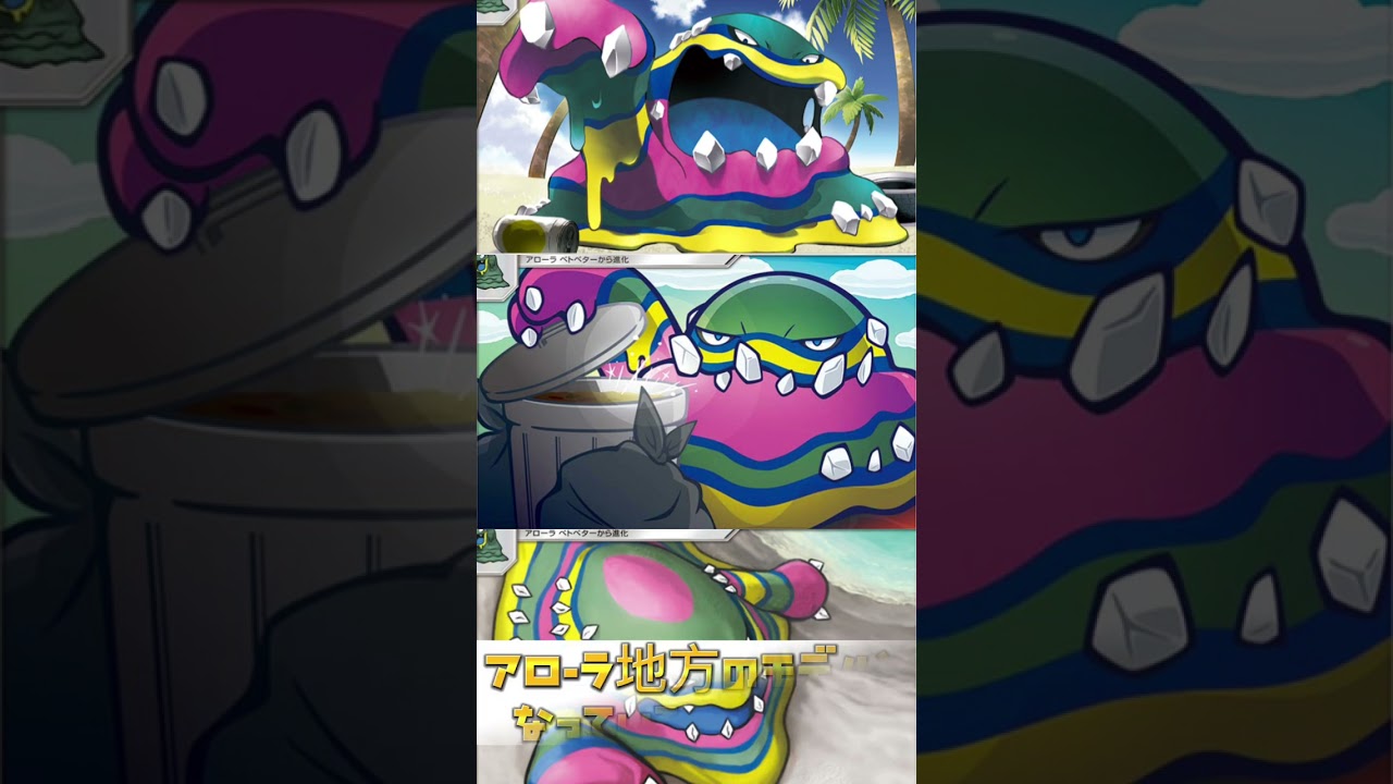 ～68日目～ポケモンカード『バイオレットex・スカーレットex』1日1パック開封