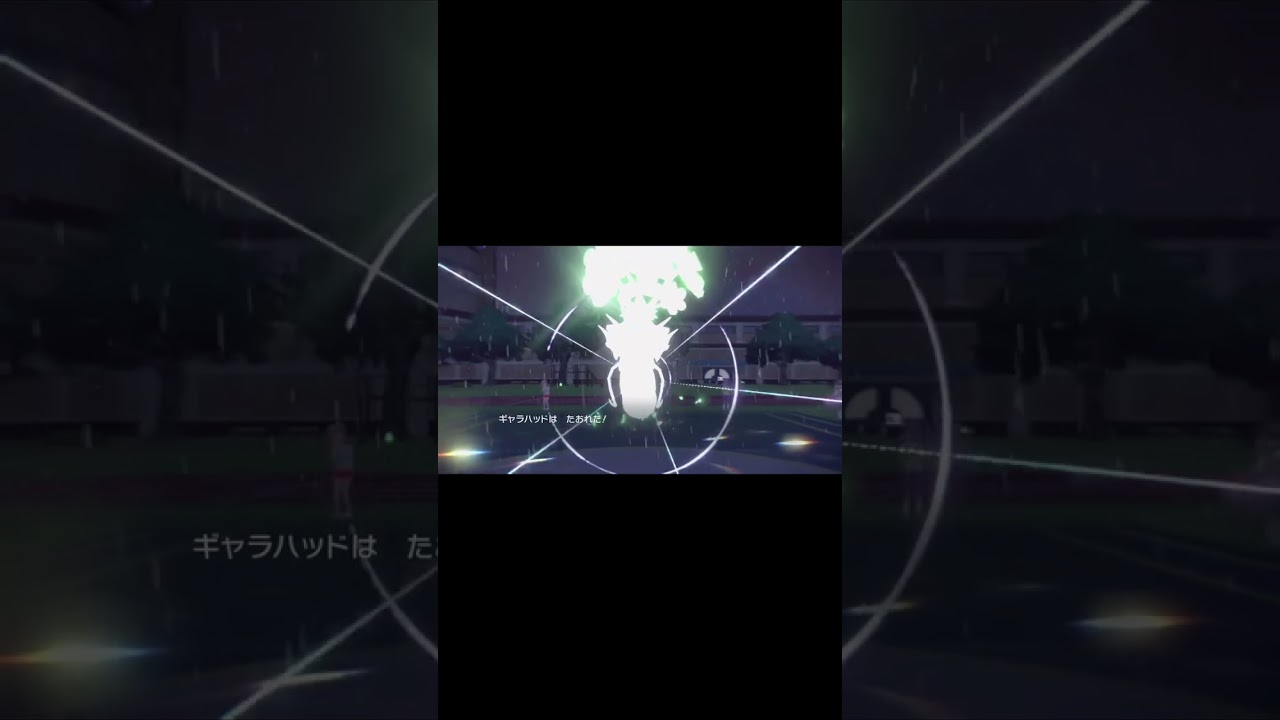 【ポケモンSV】フローゼルの強さに驚愕する漢＃shorts