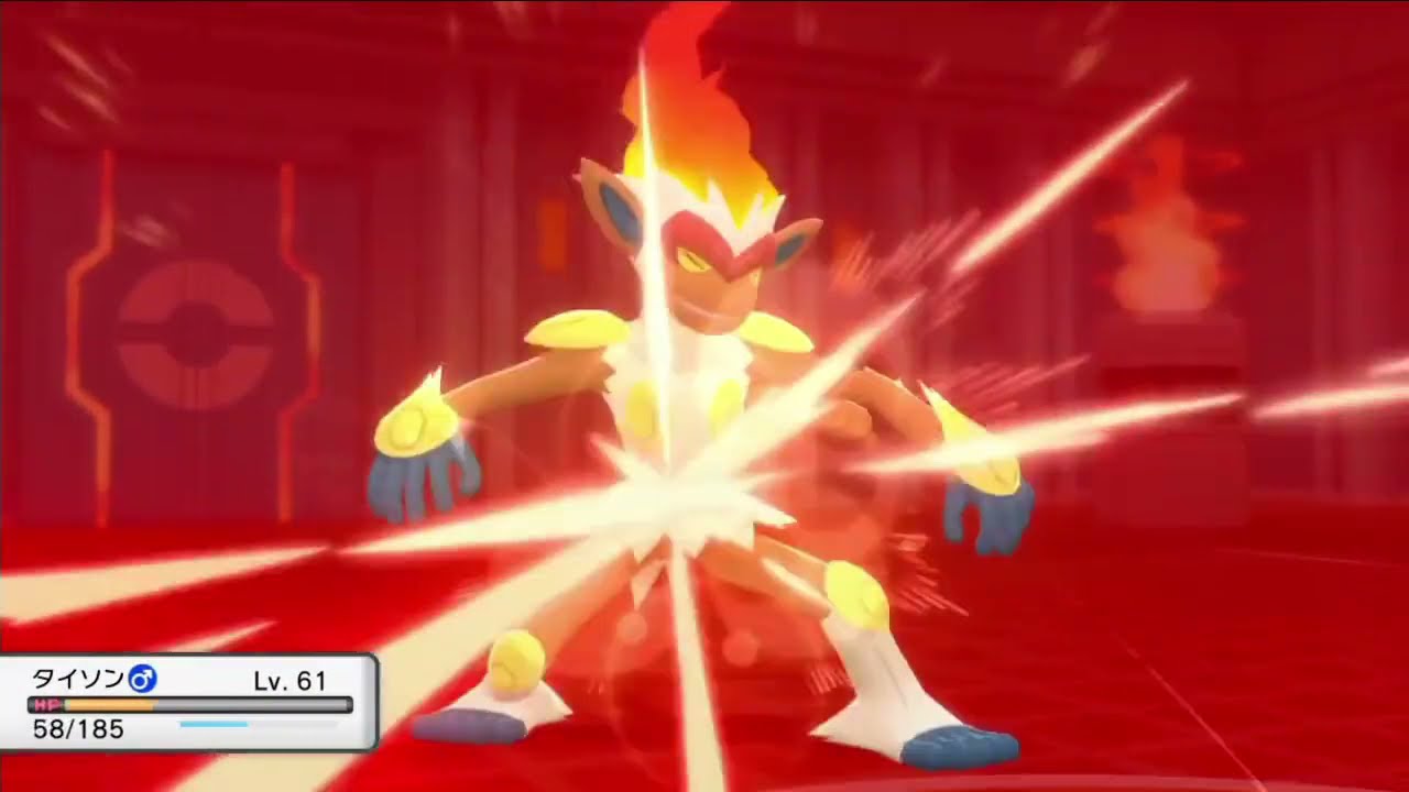 小さくなるバトンVS気合のゴウカザルVSダークライ#ポケモンBDSP