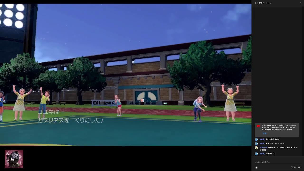 【ポケモンSV】　S2  新生パーティでランク