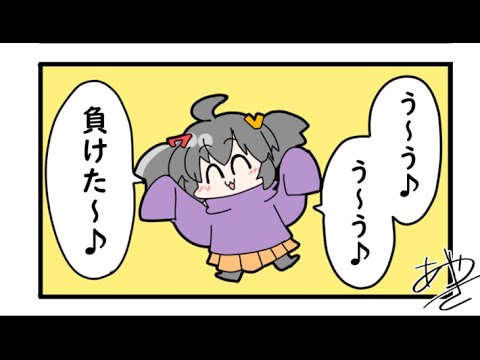 すこしだけお絵かく