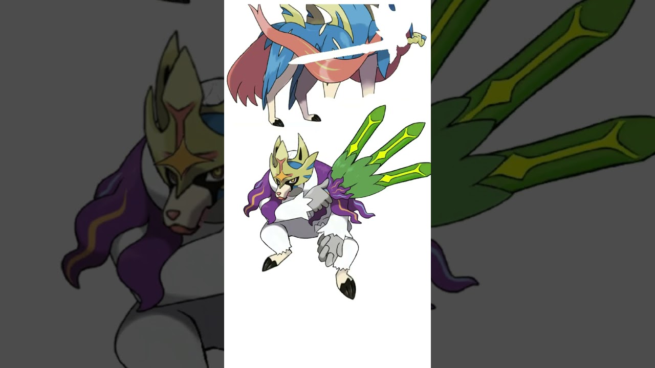 ザシアンとヤレユータン合成した謎の剣を使うポケモン