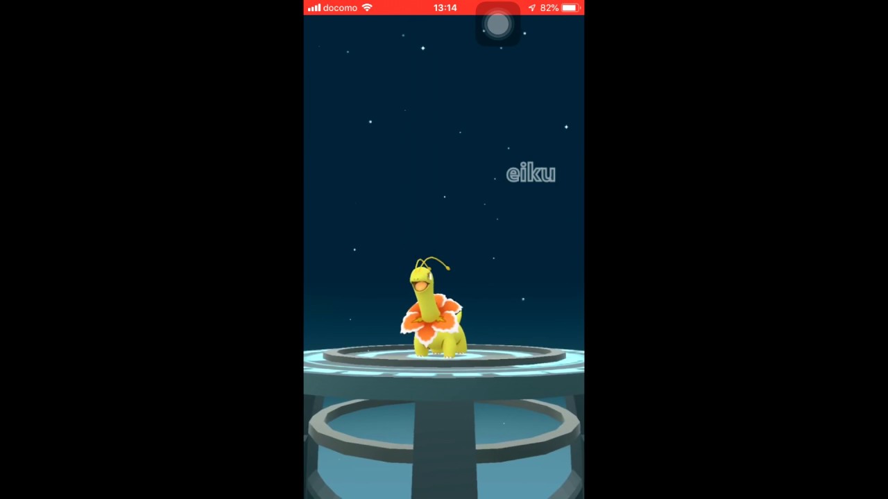【ポケモンGO】色違いチコリータ→ベイリーフ→メガニウム