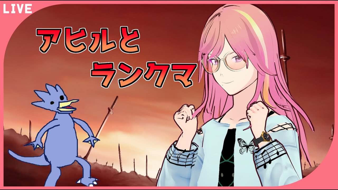 【ポケモンSV】ゴルダックとランクマにリハビリに行く