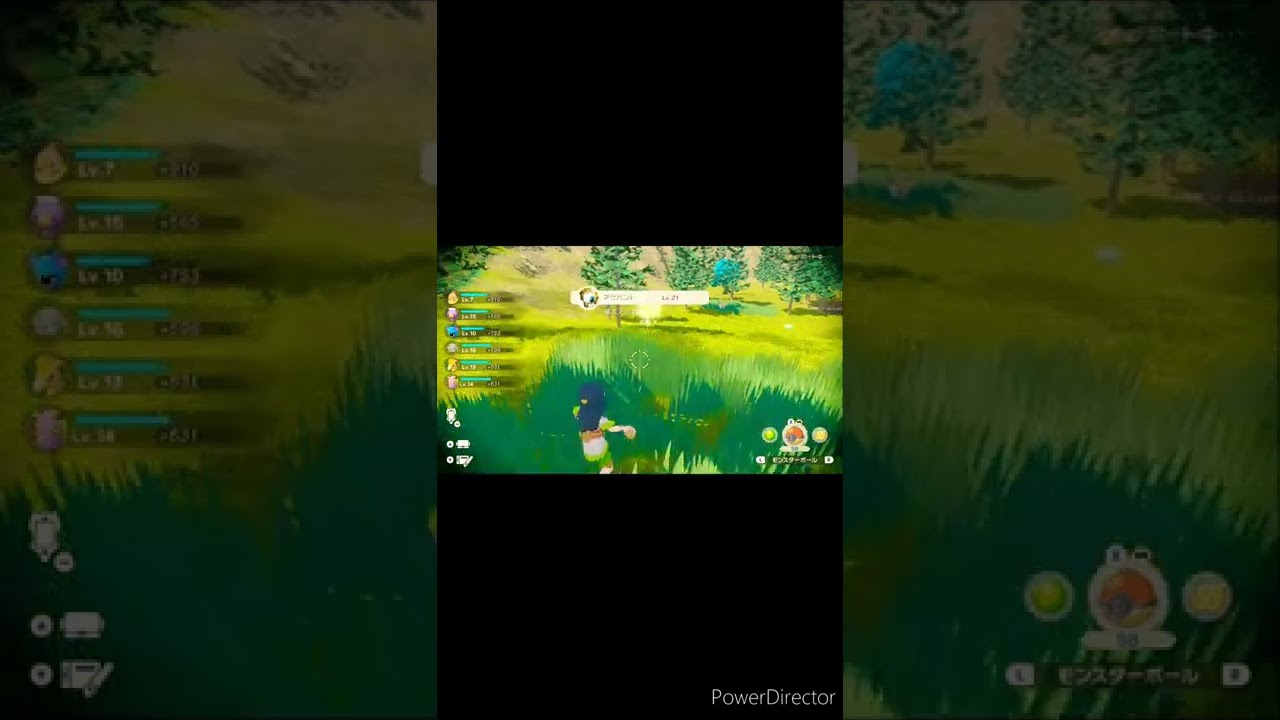 アゲハントゲット✨🦋【PokemonLEGENDSアルセウス】タネダミコイ🔥