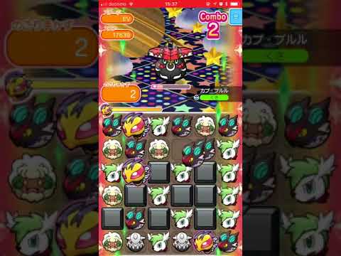 カプ・ブルル＠ハイパーチャレンジ【ポケとるスマホ版】pokemonshuffle 2018.06