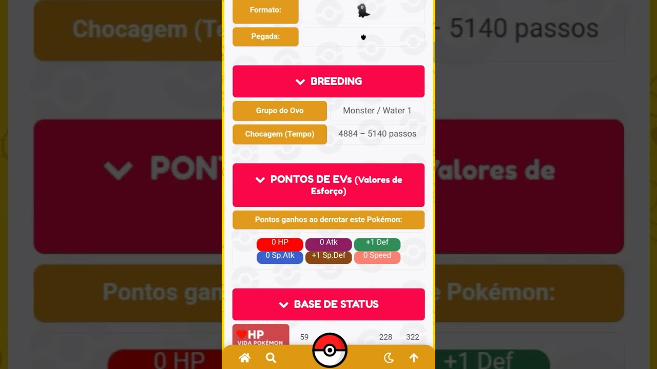 📲 Pokedex #008 - wartortle #pokemon #firered #leafgrean #ds #3ds  #pokedex #squirtle #wartortle