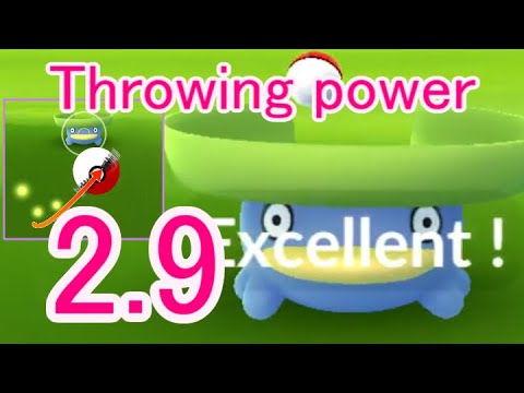 270 ハスボー 反時計回り (Lotad - Counterclockwise) - Pokémon GO Excellent Throw