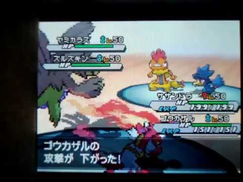 ポケモンBW2 VSヤミカラス･ワルビアル Pokemon