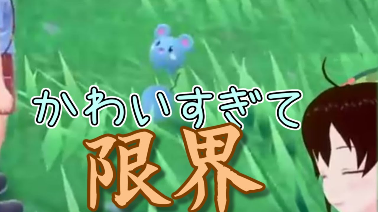 【 切り抜き 】ルリリのあまりのかわいさに限界になるふぅちゃん【 vtuber clips ふぅちゃん 】