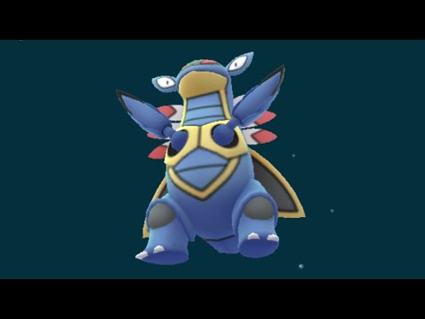 ポケモンGO  アーマルドに進化