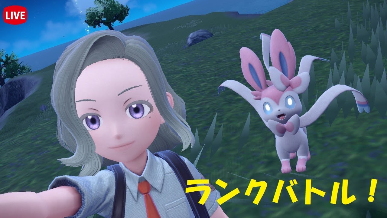 【ポケモンSV】6世代の亡霊ポケモンVtuberが修行ランクマッチ Part.13【マスターボール級】