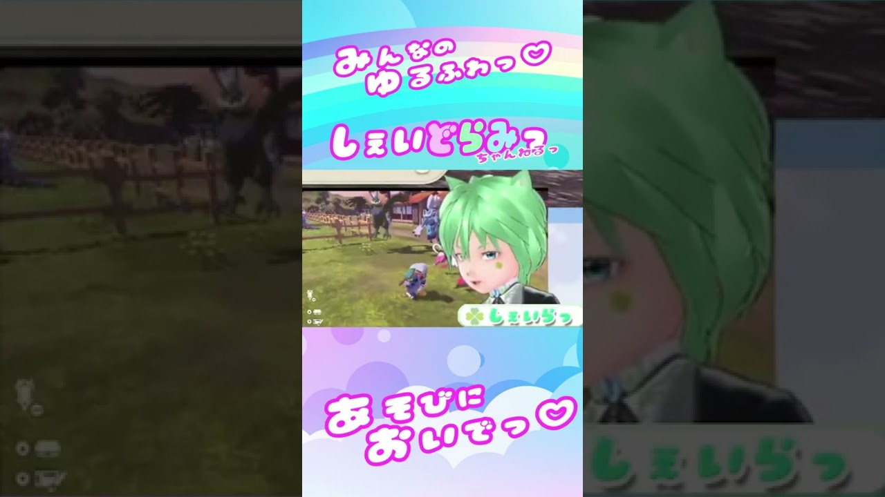 ボルトロス・トルネロス・ランドロスのれいじゅうフォルムっｗｗｗ✨アルセウス🔰VTuber Pokémon LEGENDS ポケモンレジェンズ配信っ