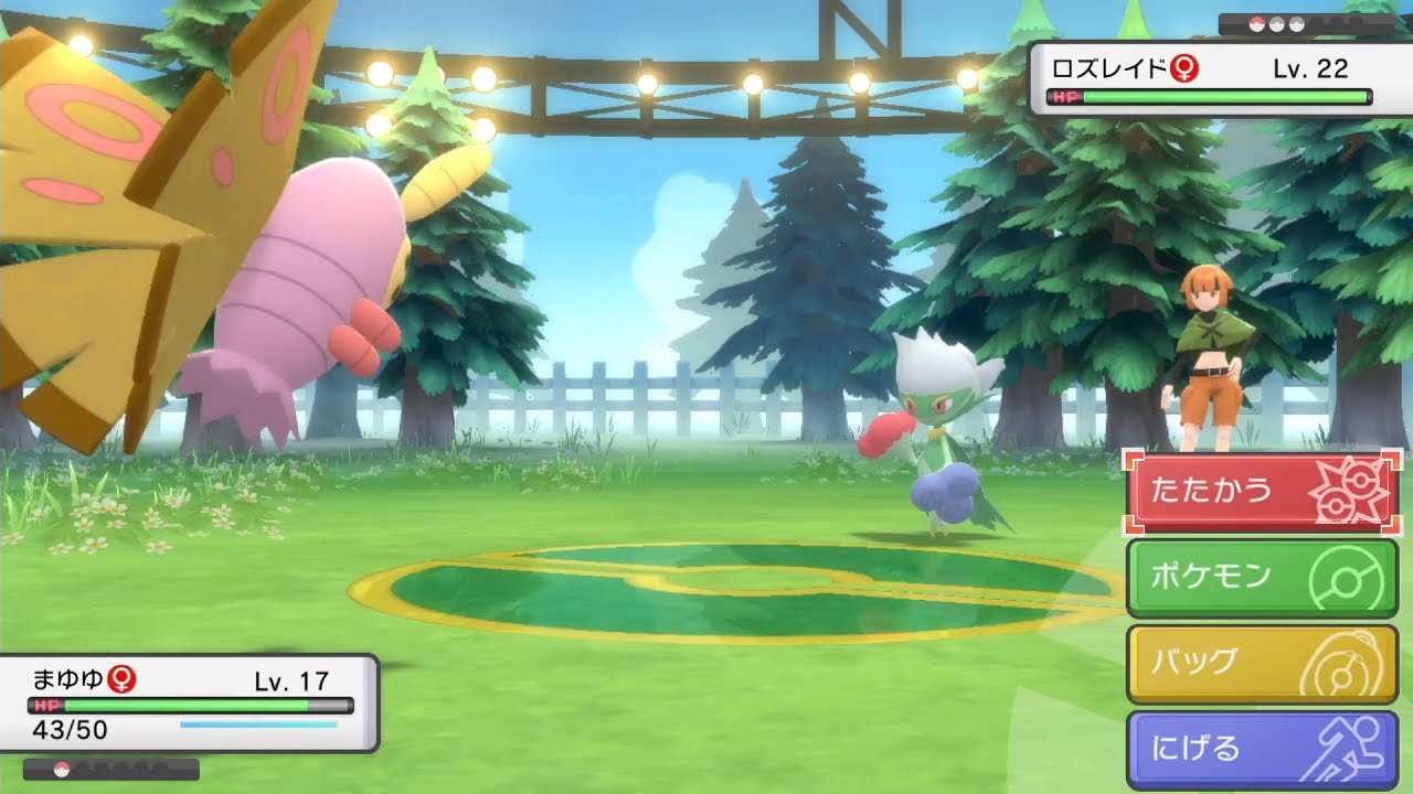 【ポケモンシャイパ】#2 ドクケイル一匹で殿堂入りを目指す【縛りプレイ】