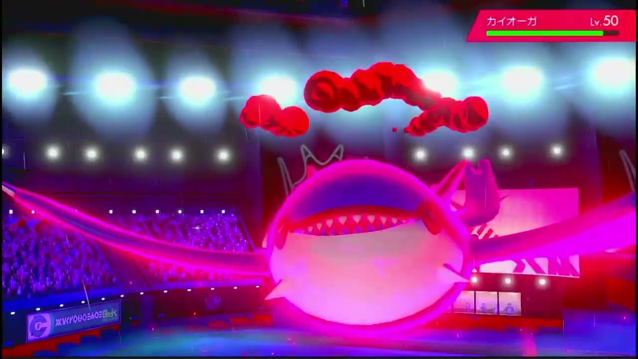 【ポケモン剣盾】マギアナ＋イベルタル軸が無双して、初日マスターボール級へ【マギアナ】【チョッキイベルタル】