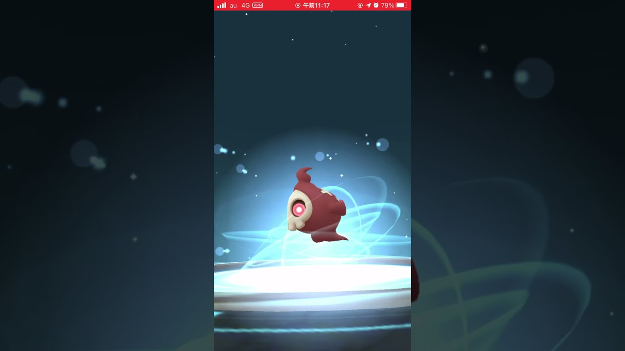 色違いヨマワルを色違いヨノワールまで進化させる！ #ポケモンgo #色違い ＃ヨマワル