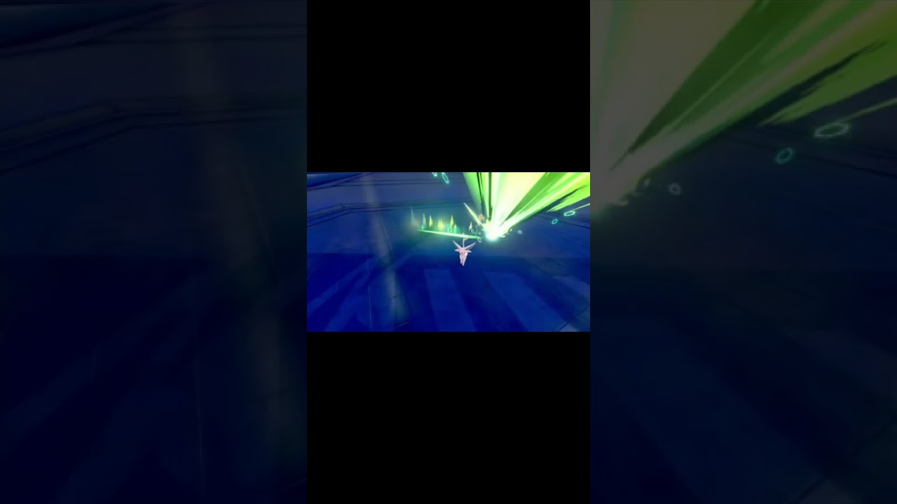 伝説ポケモン　色違い　ジガルデ　パーフェクトフォルム　専用技　コアパニッシャー #Shorts