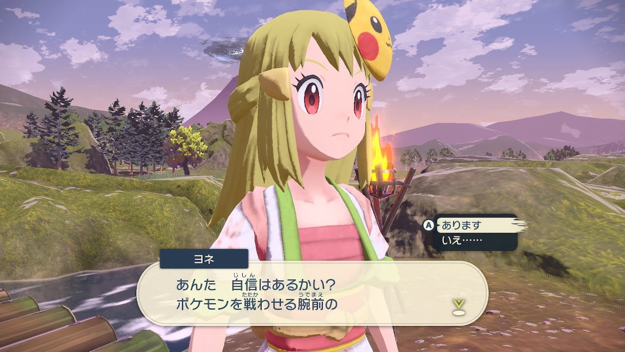 【ポケモンレジェンズ アルセウス】03 ゴンベとバトル！